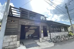 かれい川物産館