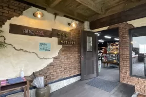 かれい川物産館