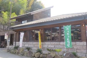 かあちゃん食堂